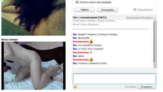Вебкам порно фото Вебкам порно
webcam porn
порно по вебкамере
порно вебкам
записи приватов
вебкам секс
порно вебка
секс на вебку
webcam sex
порно русское вебкам
вебкам порно пар
вебкам порно онлайн
русское порно на вебку
порно вебкам записи
смотреть порно вебкам
вебкам девушки порно
порно анал вебкам
домашнее порно вебкам
вебкам порно лесби
секс перед вебкамерой
